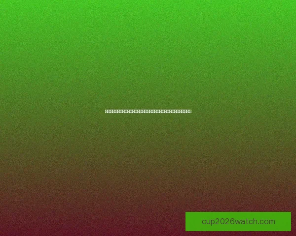 世界杯足球竞猜投注全攻略技巧解析与赛事预测深度指南助你稳健参与精彩赛事