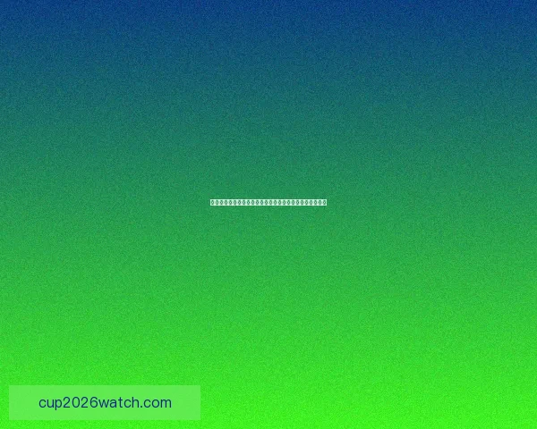 世界杯足球竞猜全攻略：提升胜率技巧与实用投注技巧解析