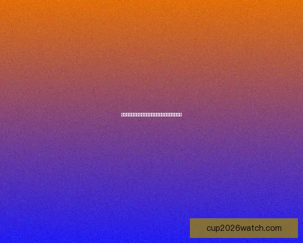世界杯竞猜必胜技巧与实战经验分享助你精准预测赛果