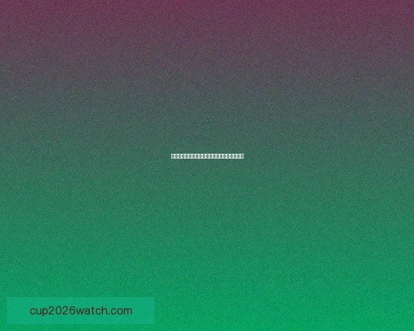 世界杯赛事全解析与胜负趋势深度竞猜预测指南