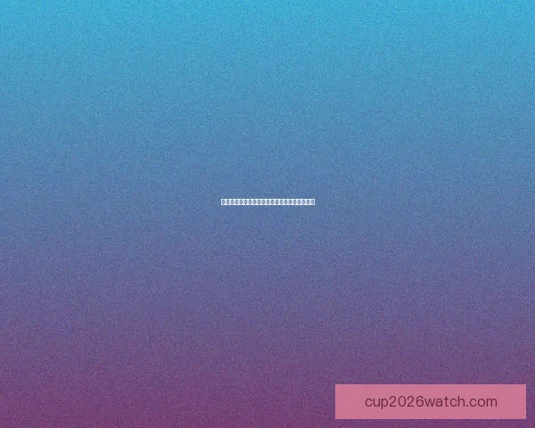 世界杯赛事全解析与胜负趋势深度竞猜预测指南