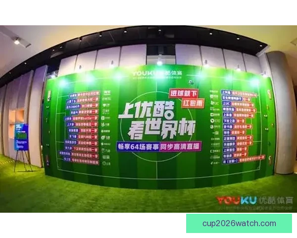 世界杯竞猜激情开启，赢大奖！快来预测比分，畅享无限精彩！