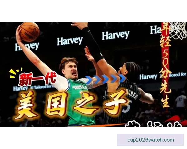 弗拉格51分震撼全美热搜 创生涯新高刷新16项纪录比肩乔丹冲击最佳新秀