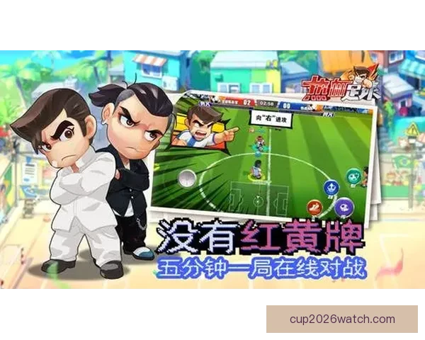 世界杯竞猜游戏玩法全解析助你轻松掌握投注技巧赢取精彩赛事乐趣