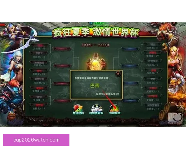 精选世界杯竞猜APP推荐助你轻松预测赛事赢大奖精彩玩法等你来挑战 精选世界杯竞猜APP推荐助你轻松预测赛事赢大奖精彩玩法等你来挑战